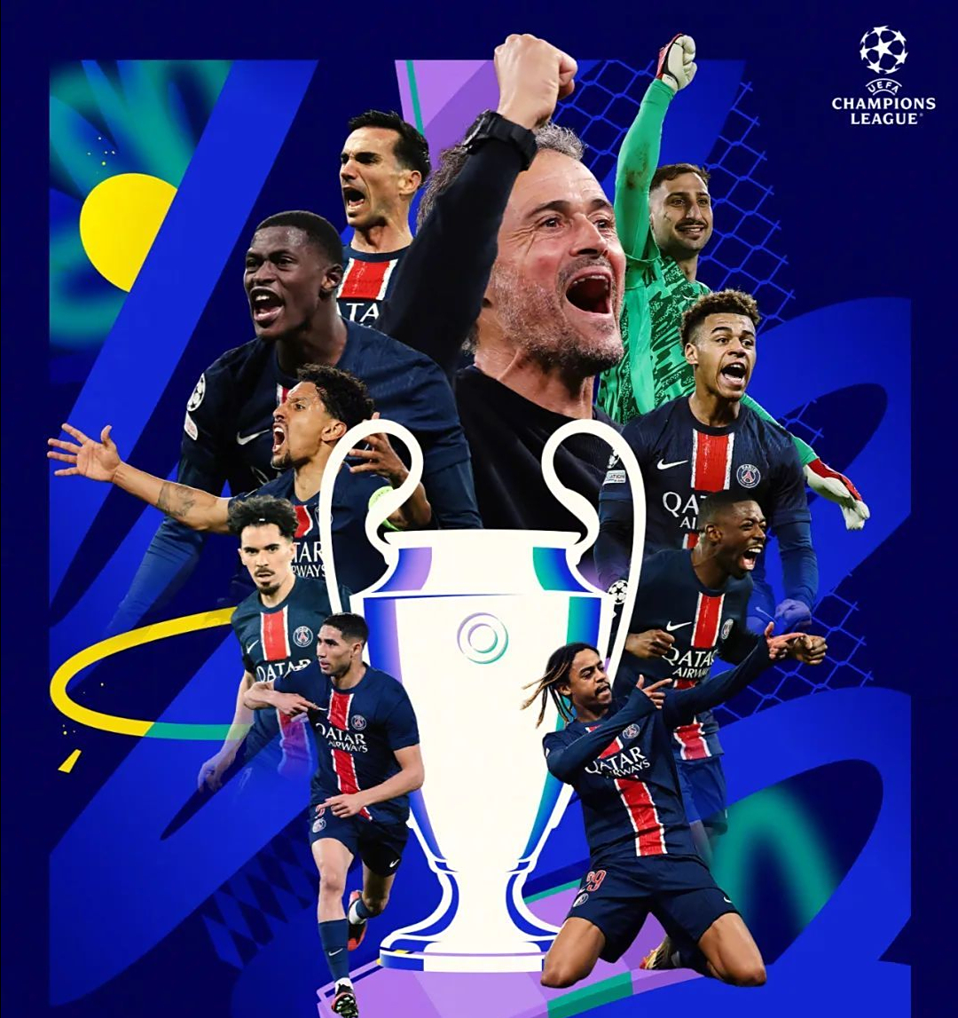 c7c7.app赛地聚焦——欧冠今夜热度飙升，勒沃库森遗憾出局，话题不断，轮换策略成焦点的简单介绍