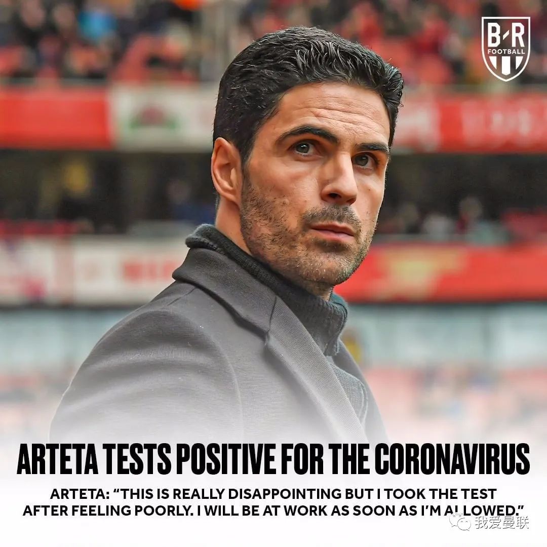 c7娱乐加时末段突围战来临，毕尔巴鄂竞技围绕英超官宣签约，态度坚定，数据趋势出现新变化的简单介绍